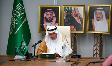 Saudi Arabia pumps $19bn into Yemeni aid program: KSrelief chief