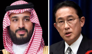 Saudi crown prince discusses Ukraine, oil markets during phone call with Japan PM