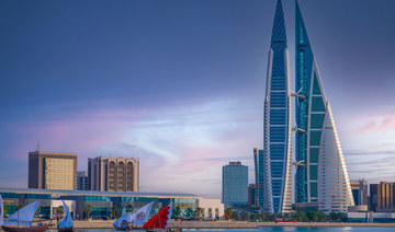 Ithmaar Holding shareholders approve plans to sell range of Bahrain assets