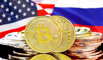 US, Russia step up crypto war; Facebook sued: Crypto Moves