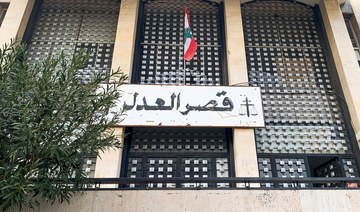 Lawyer for brother of Lebanon central bank gov says evidence against him is ‘media speculation’ – statement
