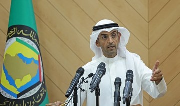 Nayef Falah Al-Hajraf, Secretary-General of the GCC, speaks during a press conference in Riyadh on March 17, 2022. (AFP)