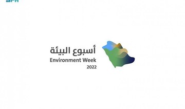 Saudi authorities to launch activities of Environment Week in Riyadh on Sunday
