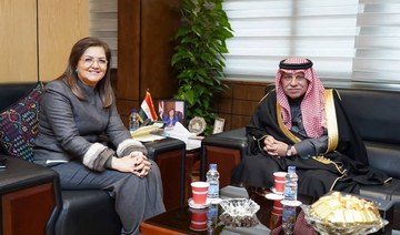 Egyptian minister of planning discusses ways to enhance future cooperation with Saudi Arabia