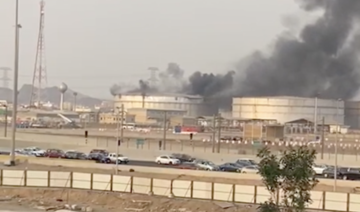 The fire had broken out in a tank at the Aramco distribution station and no casualties or injuries were reported, the coalition said. (Screenshot)