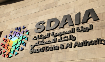 Saudi Data and AI Authority. (Supplied)
