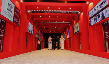 The unique exhibition features a variety of activities that emphasize Sadu and its ties to the Kingdom’s history. (AN photo by Huda Bashatah)