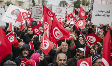 Extremists suspected in gunfire on Tunisia police post