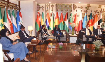 OIC foreign ministers in Islamabad to reaffirm ‘longstanding solidarity’ with Palestine, Kashmir 