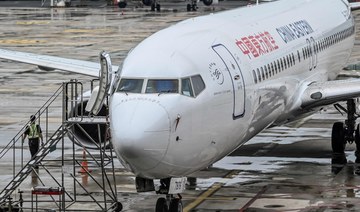 State media report crash of Chinese airliner with 132 aboard