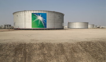 Moody's sees Aramco's cash flow rise in line with big oil players