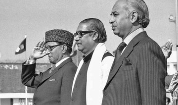 Veteran journalists recall 1974 OIC Lahore summit where Pakistan finally recognized Bangladesh