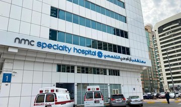 NMC Health sells stake in Saudi Medical Care Group