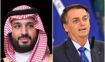 Saudi crown prince and Brazil president review bilateral relations during phone call
