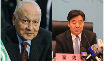 Ahmed Aboul Gheit (L), secretary-general of the Arab League, and Zhai Jun, ambassador and special envoy of the Chinese government in the Middle East. (Reuters/Chinese government)
