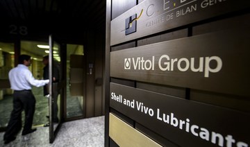 Head of Vitol joins Aramco CEO on seeing 2022 as a bullish year for oil