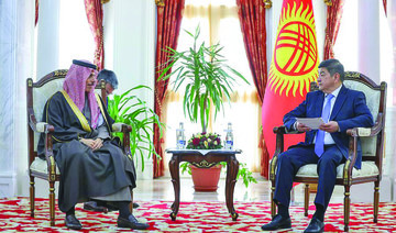 Prince Faisal bin Farhan, Akylbek Japarov discuss ways to strengthen bilateral cooperation. (Supplied)