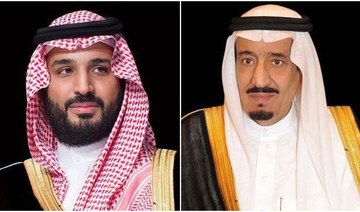 Saudi Arabia’s leaders offer condolences to China’s president after plane crash