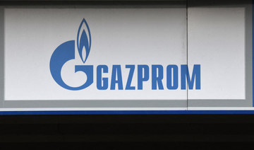 Russia's Gazprom says it continues gas exports to Europe