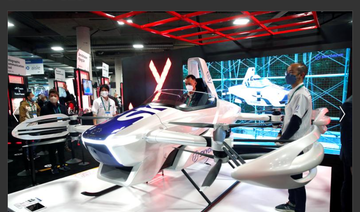 Japan's Suzuki, SkyDrive sign deal to develop, market 'flying cars'