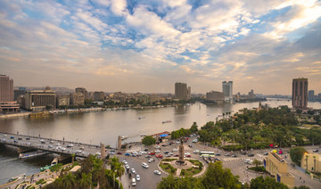 Egypt intends to raise $500m of Samurai bonds amid diversification efforts