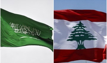 Saudi foreign ministry welcomes ‘positive points’ in Lebanese PM’s statement