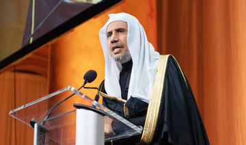Dr. Al-Issa witnesses historic agreement between Muslim leaders in North and South America to establish independent body that brings together different sects. (SPA)