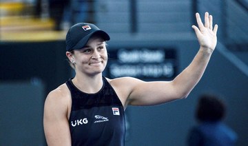 World tennis No.1 Ashleigh Barty announces shock retirement