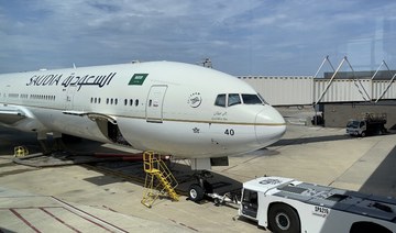 Saudi Airlines Catering’s shares up 1.8% after erasing $90m in losses