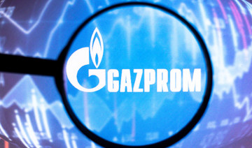 Gazprom UK trading arm’s chiefs seek buyout, Russian gas flows to Europe dip: NRG Wrap