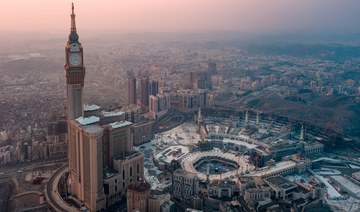  Masar Makkah invests $160m to build hotel for visitors and pilgrims to city