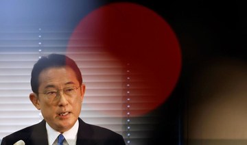Japan PM Kishida renews commitment to Ukraine