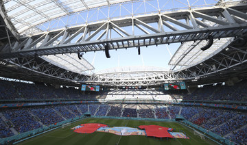 UEFA confirms Russia, Turkey and joint Britain-Ireland bids for Euro 2028