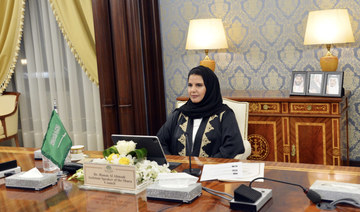 Assistant speaker of Shoura Council tells international event about Saudi empowerment of women