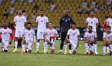 The UAE’s second ‘Golden Generation’ dream of Qatar qualification miracle