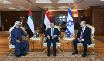 US welcomes trilateral summit between Egypt, Israel and UAE
