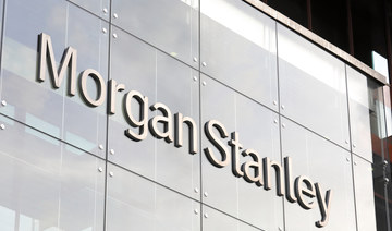Gulf stocks to outperform international markets in 2022: Morgan Stanley