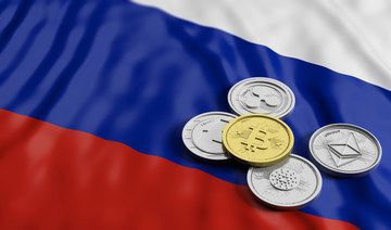 Russia mulls plan to accept Bitcoin as payment for oil and gas: Crypto Moves