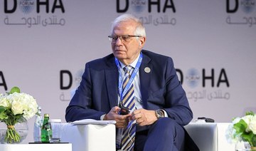 EU’s Borrell says nuclear agreement with Iran very close