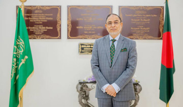 Dr. Mohammed Javed Patwary, Ambassador of Bangladesh to Saudi Arabia
