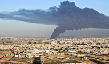 Smoke billows from an oil storage facility in Saudi Arabia's Red Sea coastal city of Jeddah on March 25, 2022. (AFP)