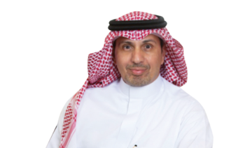 Who’s Who: Fahad bin Mubarak Al Guthami, deputy CEO at American Express, Saudi Arabia
