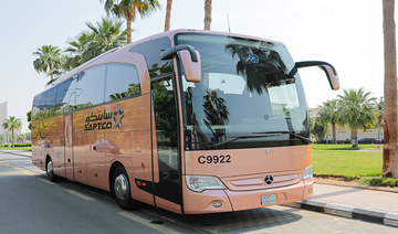 Saudi bus operator SAPTCO shares fall after annual losses narrow by 41% 