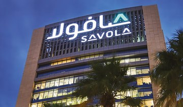 Saudi food retailer Savola sees 76% profit drop 