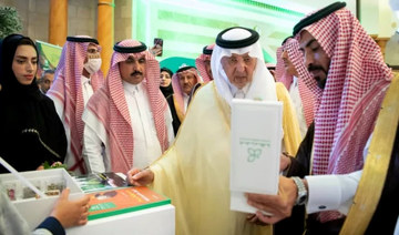 Makkah gov. launches major environmental initiative for province