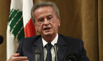 120 million euros frozen in Lebanese laundering probe