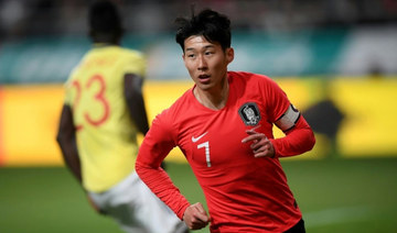 South Korea’s Son Heung-min aims to crush the UAE’s slender World Cup hopes