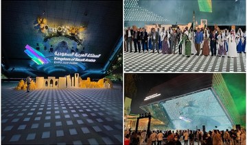 All eyes on Riyadh bid for World Expo 2030 as Saudi Pavilion in Dubai holds closing ceremony