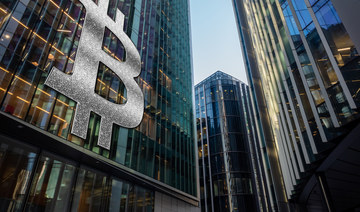 Bitcoin rises to break 2022 trading range — Crypto Moves
