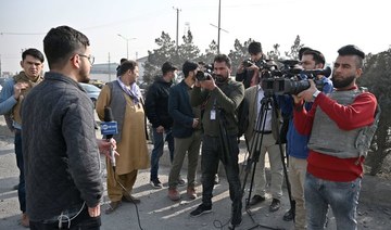 Since Saturday, the Taliban detained and subsequently released at least seven journalists and media workers. (File/AFP)